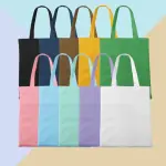 Zippered Tote Bag