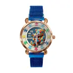 You Are My Heart - Personalized Autism Awareness Watch