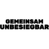 Fußball Shirt Clipart - Gemeinsam unbesiegbar