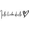 Ich liebe dich