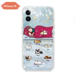 iPhone (updated for iPhone 16 Series)