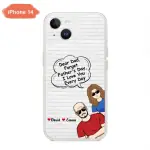 iPhone (updated for iPhone 16 Series)