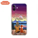 iPhone (updated for iPhone 16 Series)