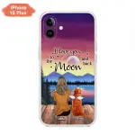 iPhone (updated for iPhone 16 Series)