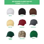Leather Patch Bio-Washed Classic Dad Hat