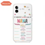 iPhone (updated for iPhone 16 Series)