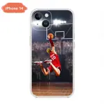 iPhone (updated for iPhone 16 Series)