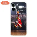 iPhone (updated for iPhone 16 Series)