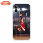 iPhone (updated for iPhone 16 Series)