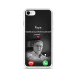 iPhone (updated for iPhone 16 Series)