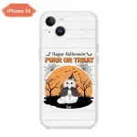 iPhone (updated for iPhone 16 Series)