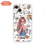 iPhone (updated for iPhone 16 Series)