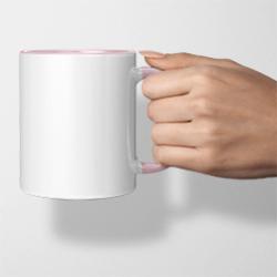 Tasse altrosa